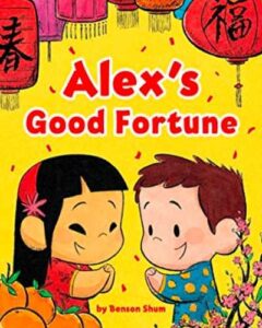 The Best Lunar New Year Read-Aloud Books! - Happily Ever Elephants