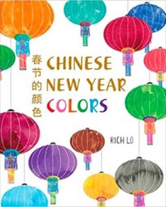 The Best Lunar New Year Read-Aloud Books! - Happily Ever Elephants